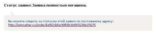�������� ����� ��������� �� ��� ����