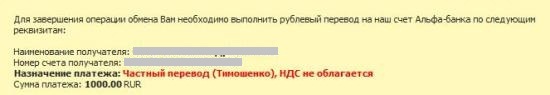 ������� ������� �����-�����