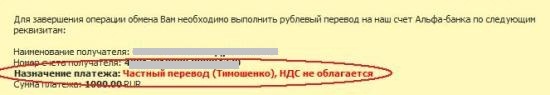 ������� ������� �����-�����