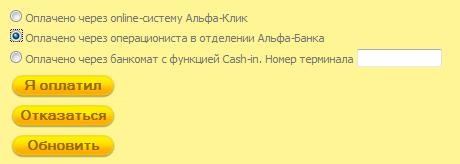 ������ ������ wmcasher.ru