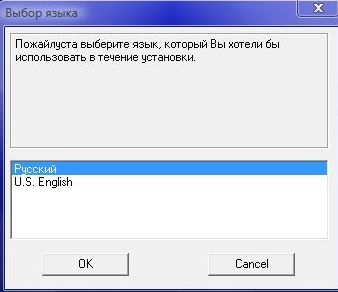 ��������� Admin-PKI
